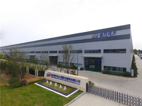 开元集团赴城开远大装配式工厂观摩