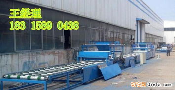 供应玻镁防火板设备