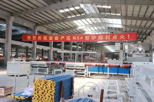 绿色化智能化高端化促全省建材行业高质量发展