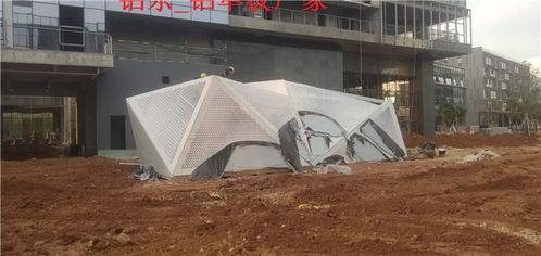 太子河外墙冲孔铝板批发——铝乐建材,打造高品质建筑外立面