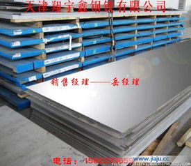 建材原木与家具供求 品牌、批发商与招商代理全解析