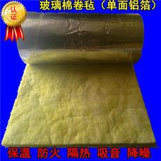 河北大城保温建材总厂 打造卓越建筑材料的专业力量